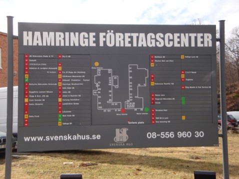 Hamringe Industricenter